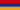 አማርኛ