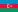 azərbaycan dili