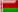 беларуская мова